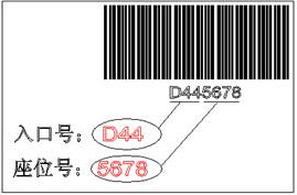 激光打標機中的高級功能  第2張