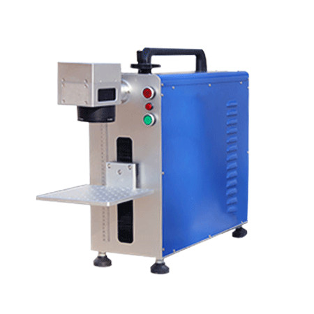 新增創(chuàng)業(yè)板激光刻字機系列