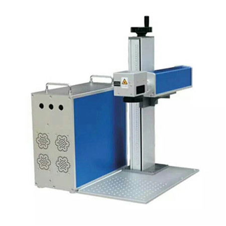 創(chuàng)業(yè)版迷你型激光打標(biāo)機(jī)