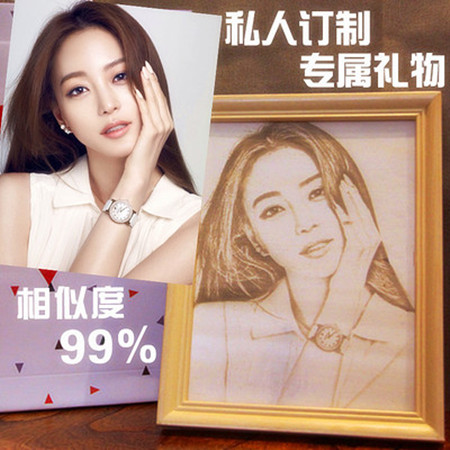 木刻畫(huà)激光刻字