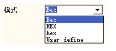 如何使用激光打標(biāo)機(jī)打序列號(hào)流水號(hào)  第3張