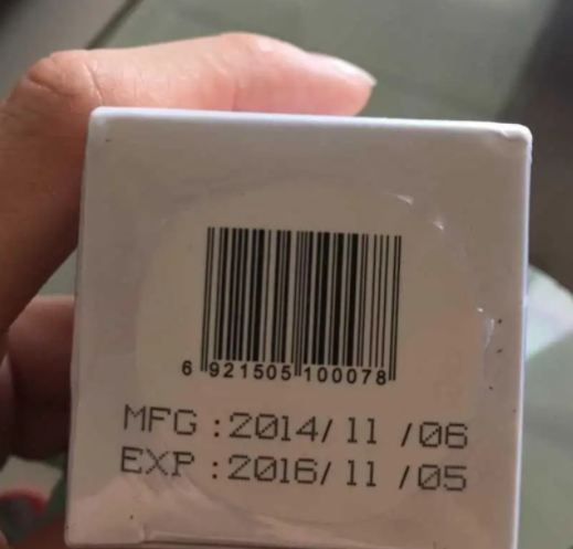 激光打標(biāo)機在食品包裝行業(yè)有哪些應(yīng)用呢？是否安全呢？