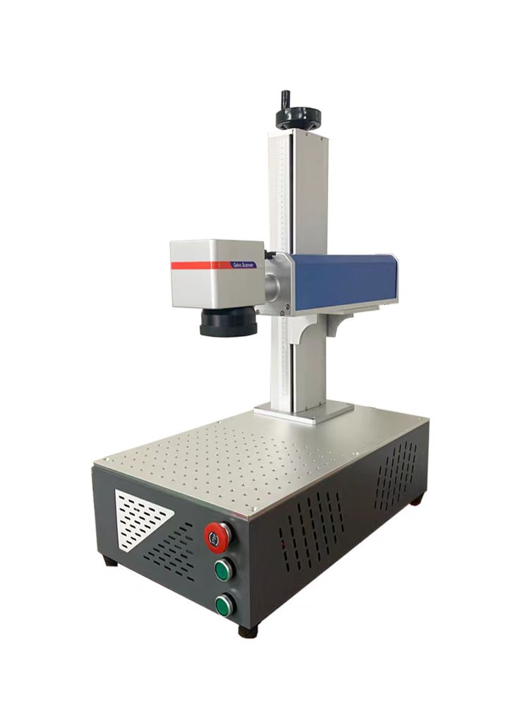 便攜式激光打標機有什么優(yōu)點呢？