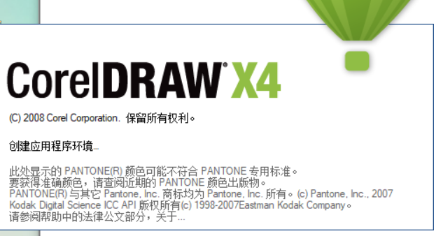 激光打標(biāo)機是否可以打標(biāo)商標(biāo)圖案呢？  第1張