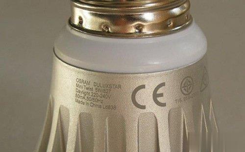 激光打標(biāo)機(jī)在led燈具的應(yīng)用有哪些？  第1張