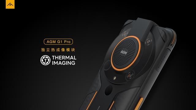 激光測(cè)距(測(cè)距儀使用說明)  第4張