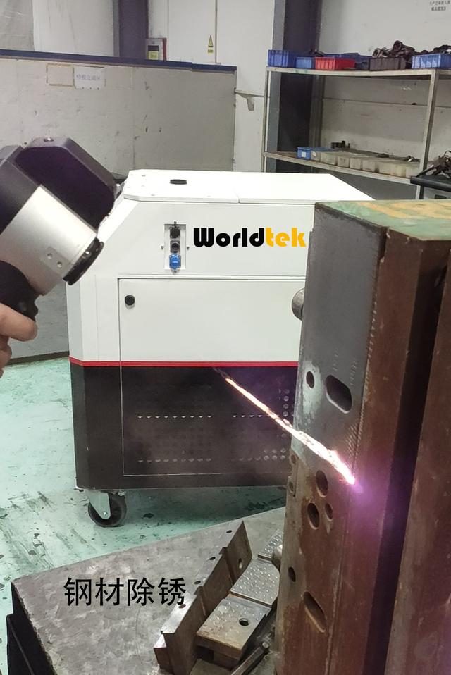 激光清洗機價格(激光清洗機適用于哪些行業(yè))