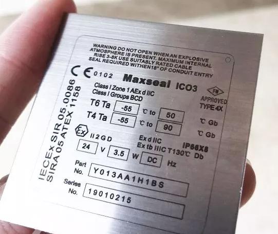 激光打標機參數(shù)設置詳解